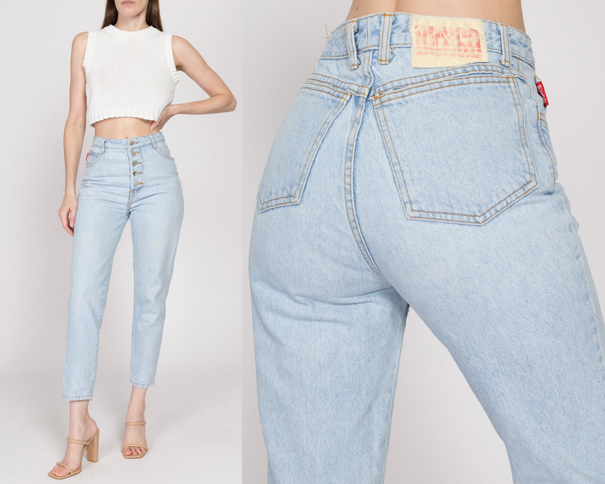 Small 90s Bongo Light Wash Button Fly Jeans 27" | Vintage High Waisted Denim Slim Fit Tapered Leg Mom Jeans
