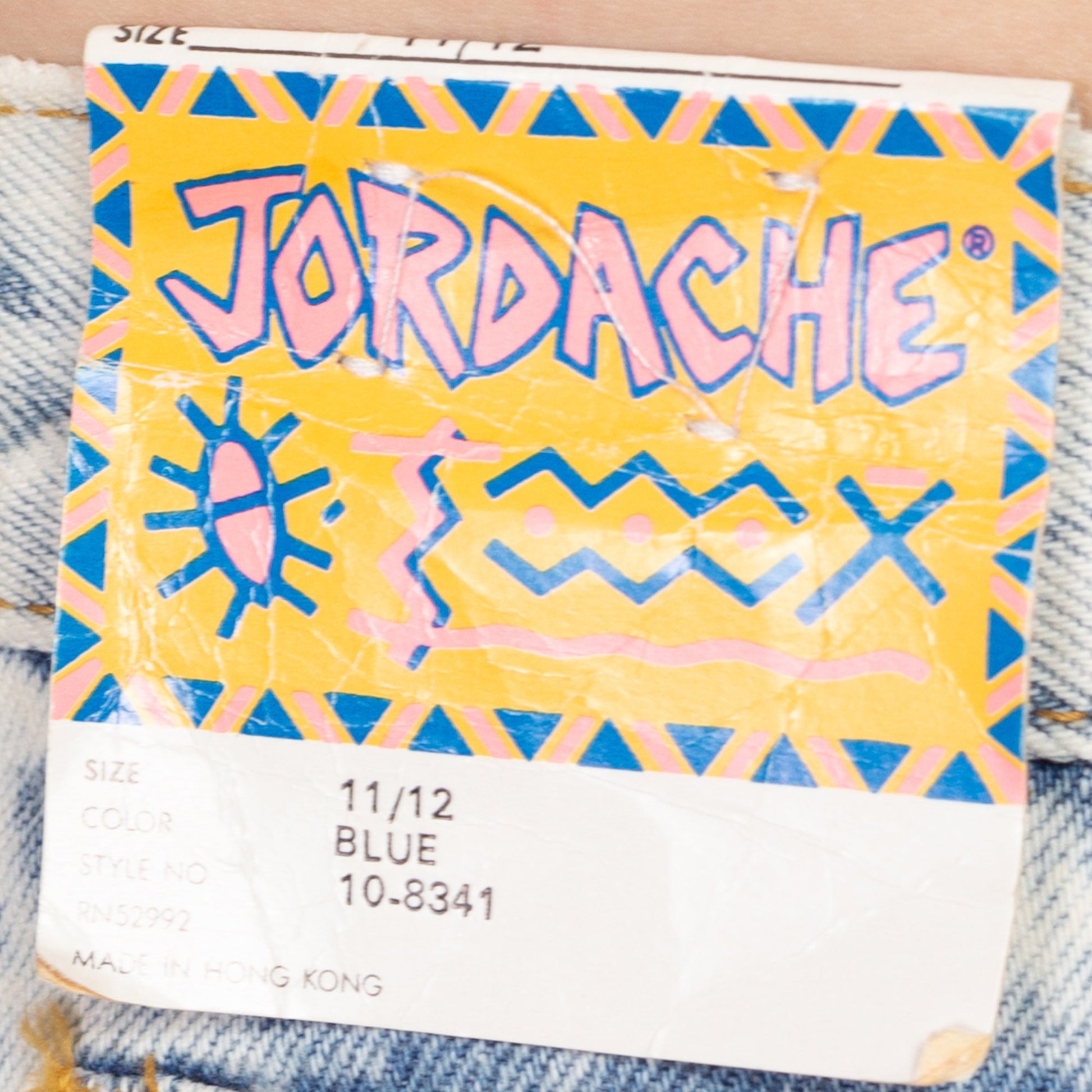 Small 80s Jordache Acid Wash Lace Up Jean Shorts NWT 27" | Vintage Streetwear High Waisted Light Wash Denim Long Inseam Shorts