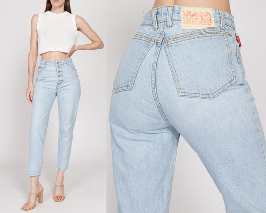Small 90s Bongo Light Wash Button Fly Jeans 27" | Vintage High Waisted Denim Slim Fit Tapered Leg Mom Jeans