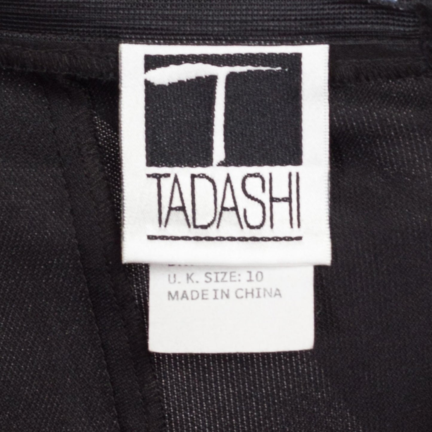 Medium 90s Tadashi Black Silk Tiered Maxi Skirt 29" | Vintage Fringe Gothic Formal High Waisted Skirt