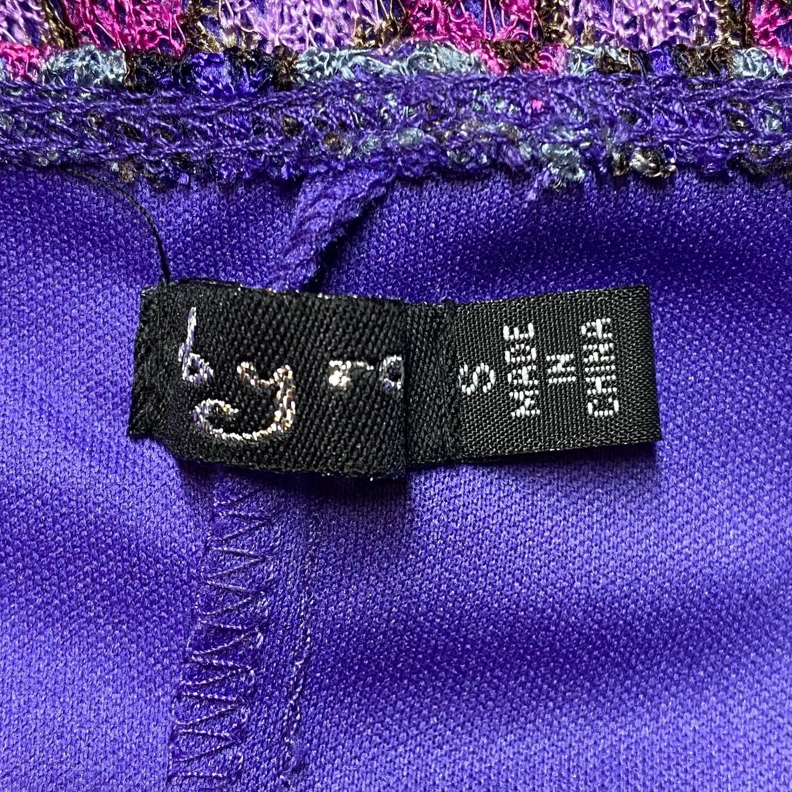 Small Y2K Boho Purple Flame Stitch Knit Maxi Dress | Vintage Sleeveless Summer Sundress
