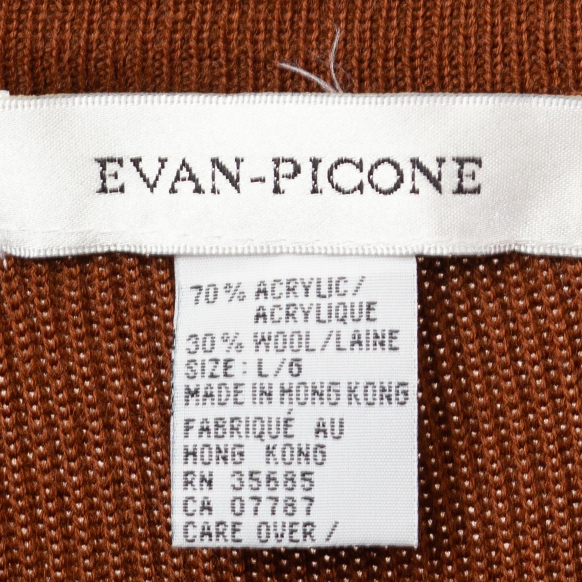 Vintage 90s Cocoa Brown Knit Maxi Skirt - Medium | Evan Picone Minimalist Fitted Stretchy Pencil Skirt
