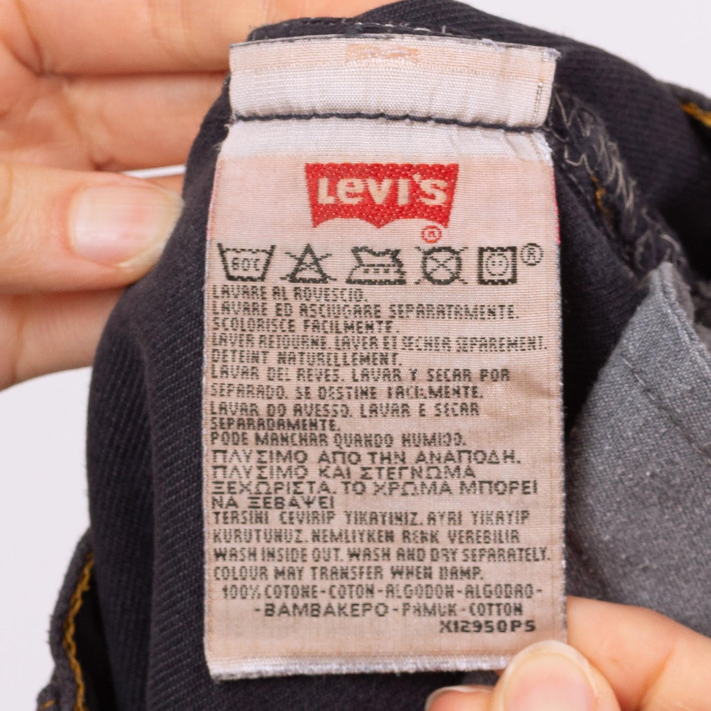 Vintage Y2K Levis 501 Faded Black Cut Off Jean Shorts - Extra Small | Levi's Denim Mid Rise Cutoffs