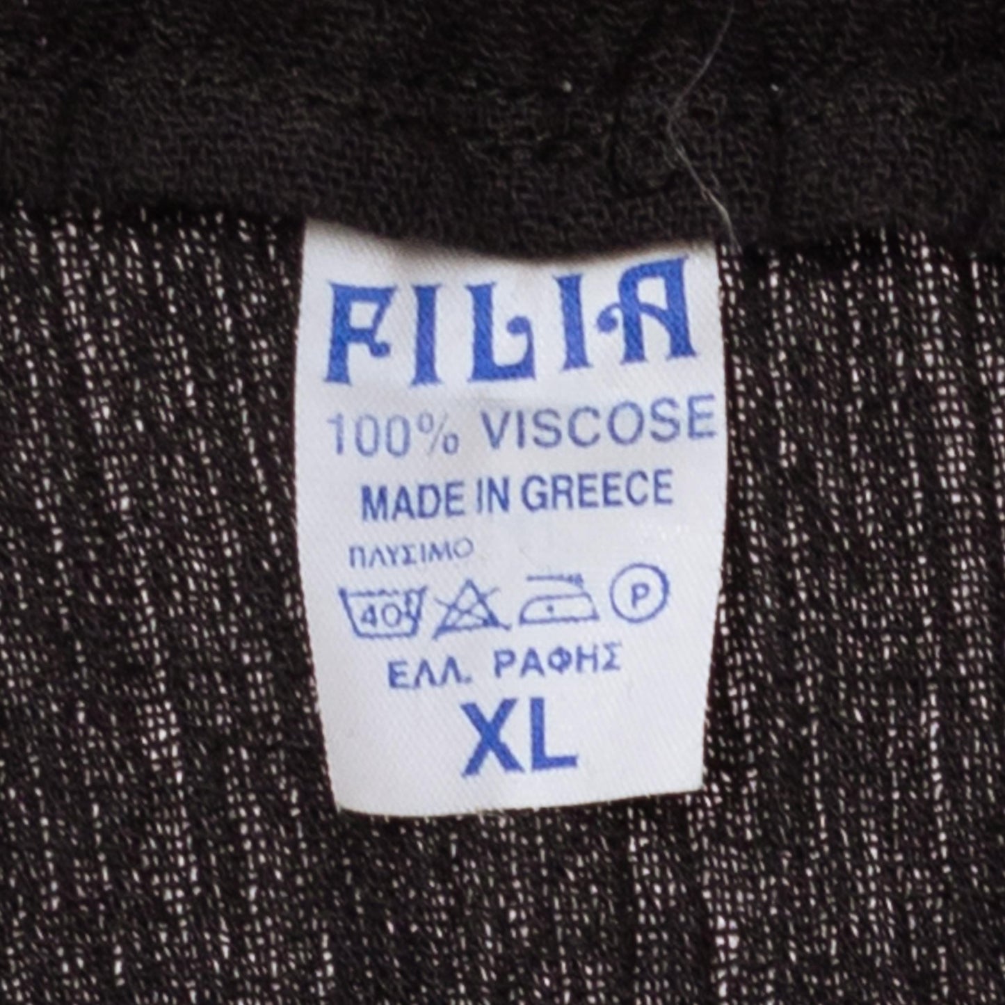 Vintage 90s Grecian Black & Gold Gauzy Skirt - XS to Large | Made In Greece Crinkle Boho Metallic Festival Midi Skirt