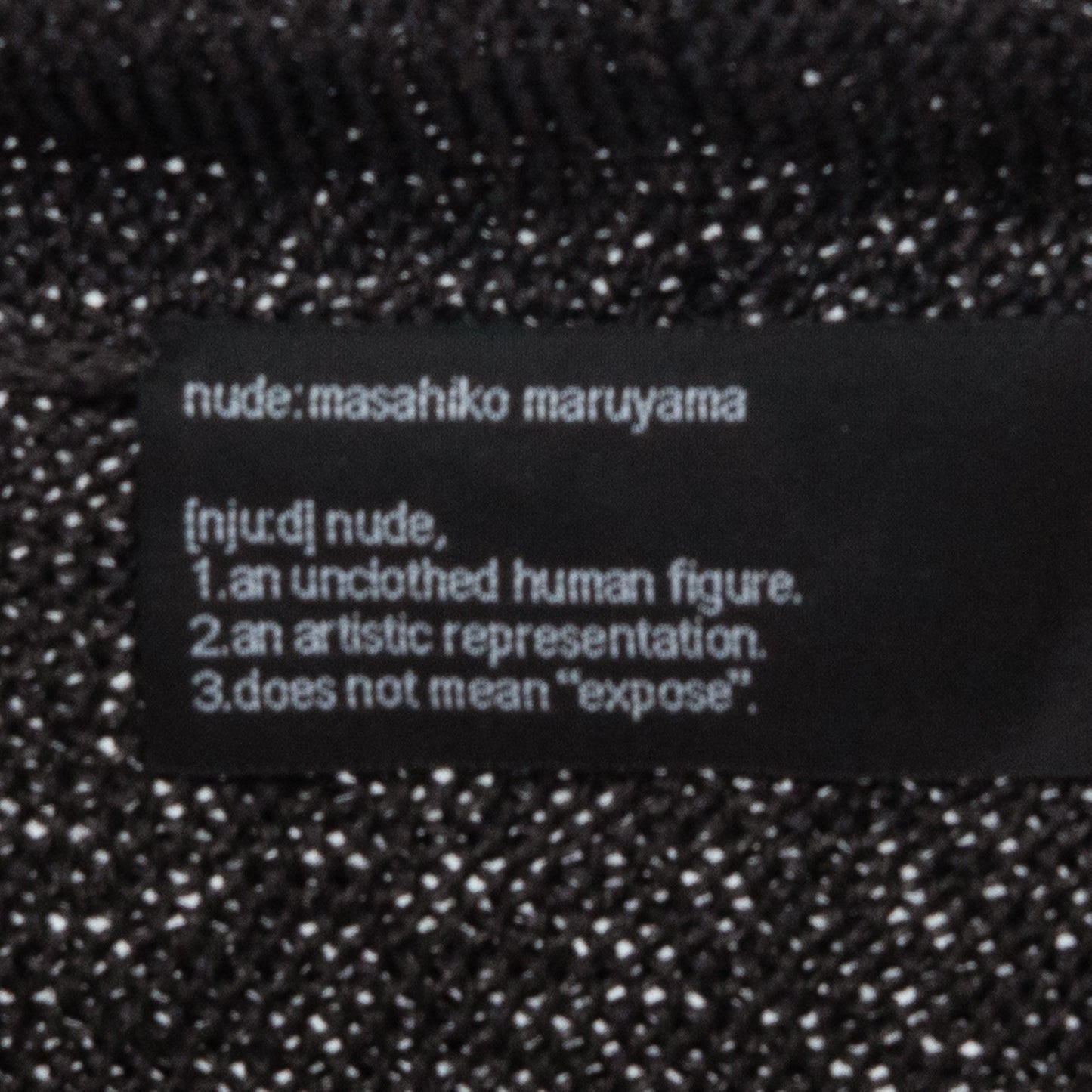 Nude:Masahiko Maruyama Black Knit Hooded Duster - One Size | Y2K Japanese Designer Unisex Longline Cardigan