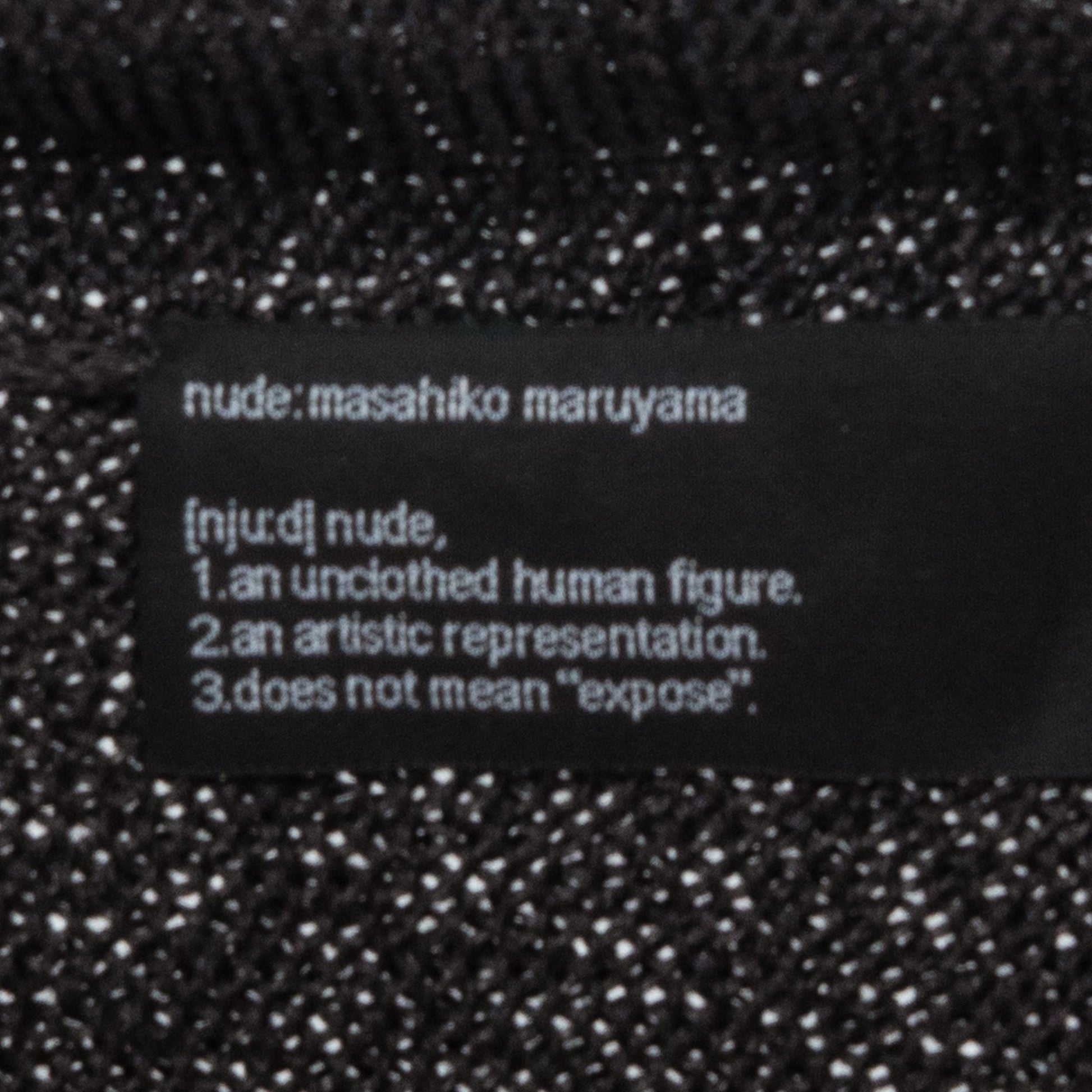 Nude:Masahiko Maruyama Black Knit Hooded Duster - One Size | Y2K Japanese Designer Unisex Longline Cardigan