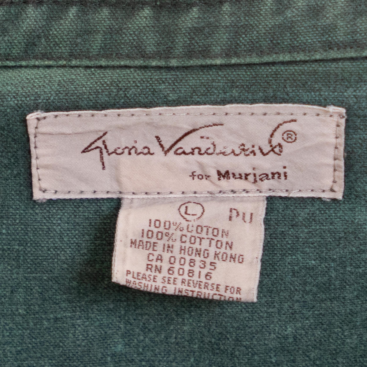 Vintage 80s Green Jean Jacket & Skirt Set - Medium to Large