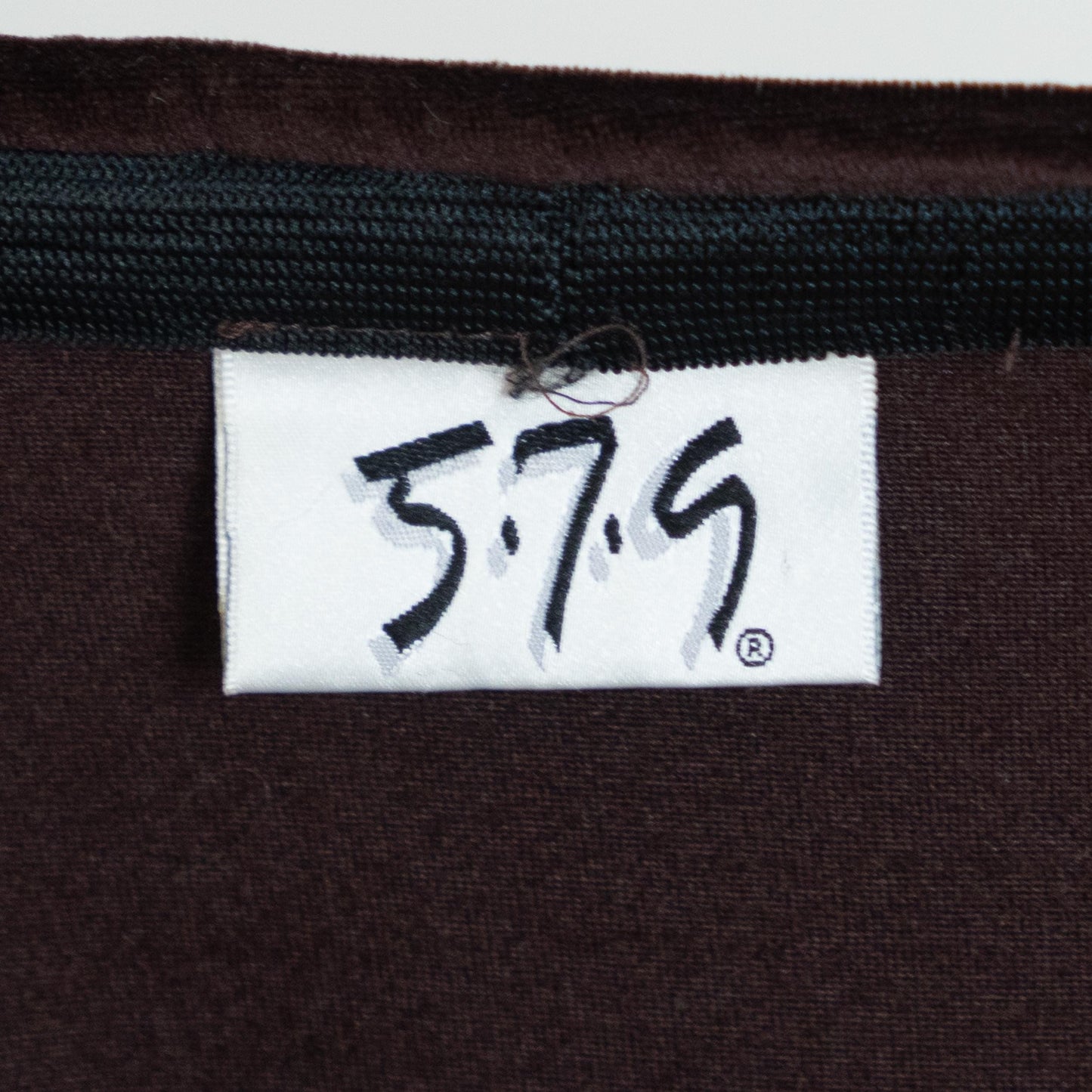 Vintage 90s Dark Brown Velvet Maxi Skirt - Small