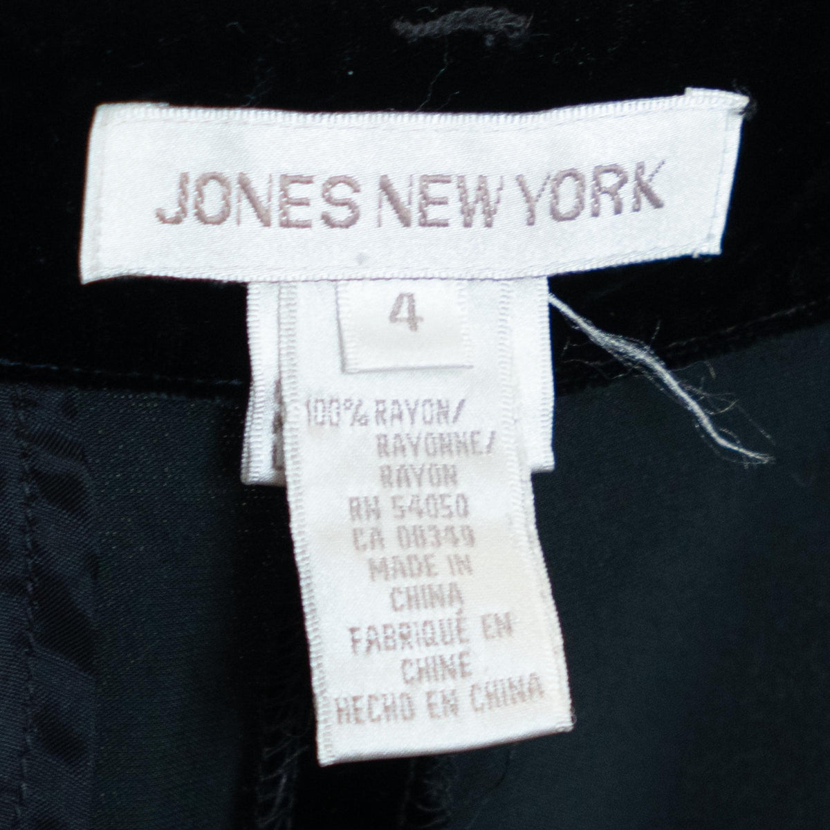 Vintage 90s Black Velvet Straight Leg Trousers - Small, 26" Waist | Minimalist High Waisted Pants