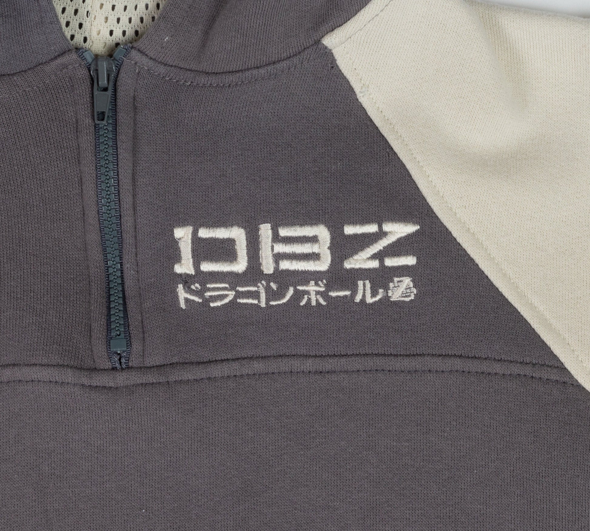 Vintage Dragonball Z Hoodie - Men's Small Short, Women's Medium 