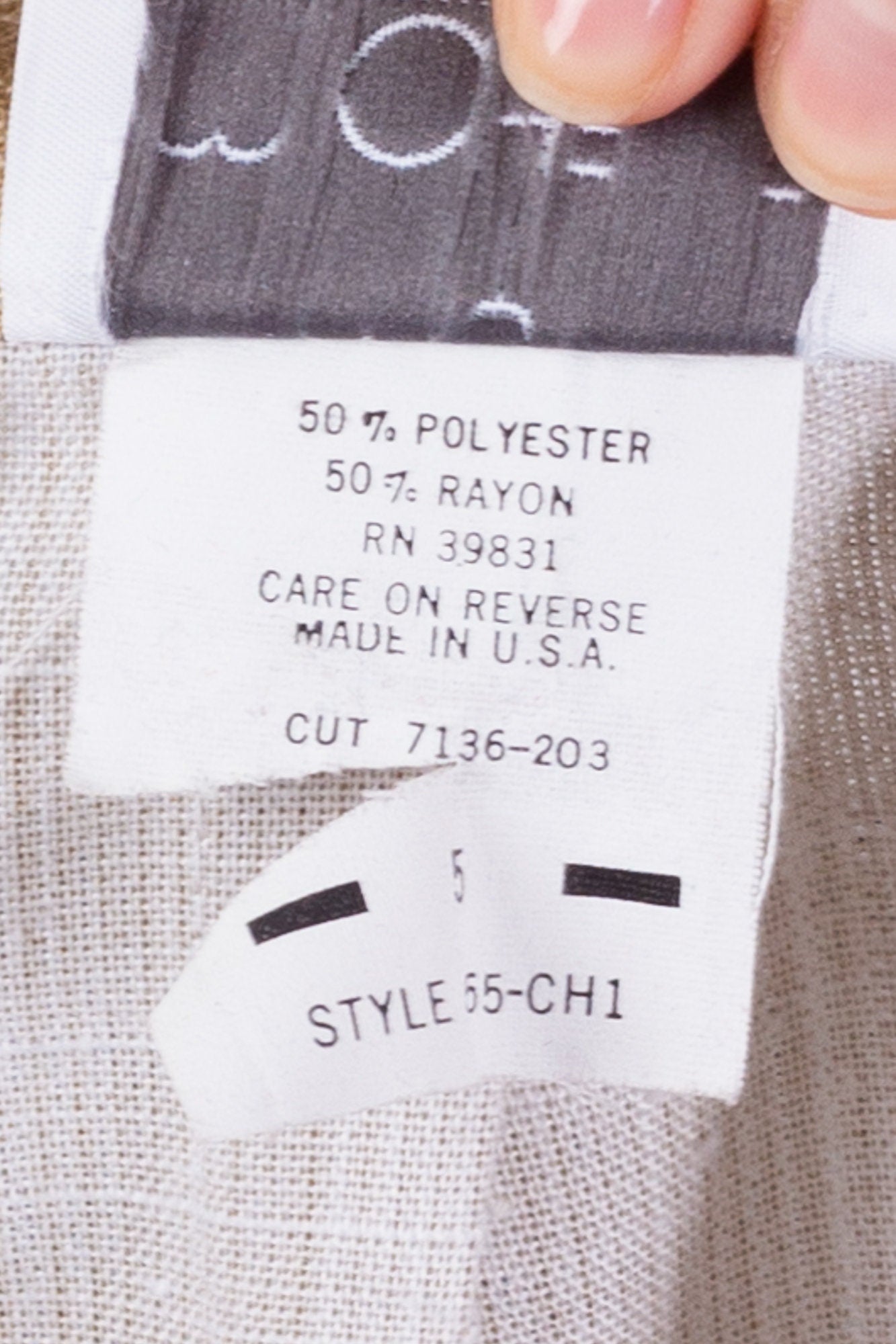 80s Tan Bow Pencil Skirt - Extra Small, 23.5" 