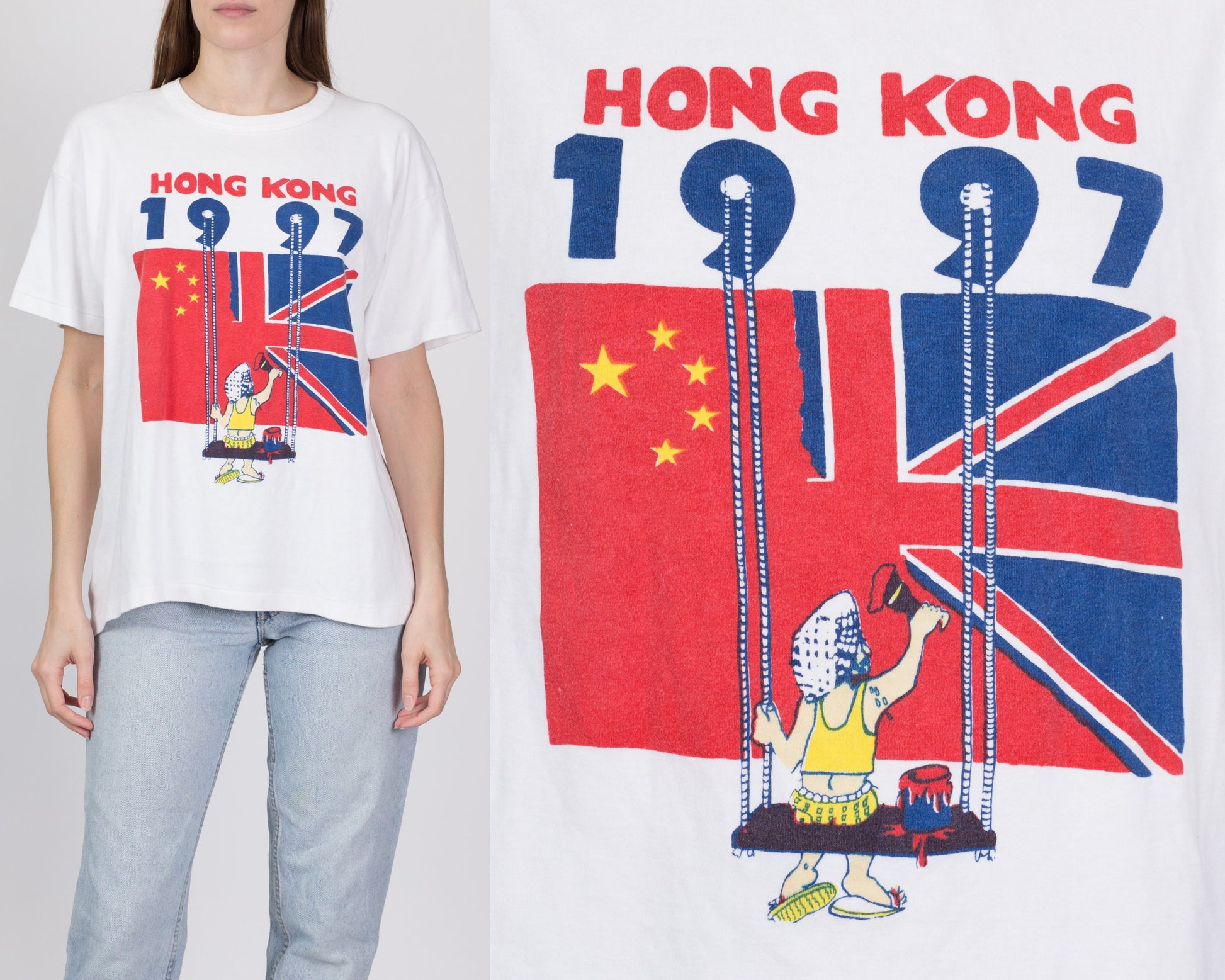 1997 Hong Kong Handover T Shirt - Men's Large, Women's XL 