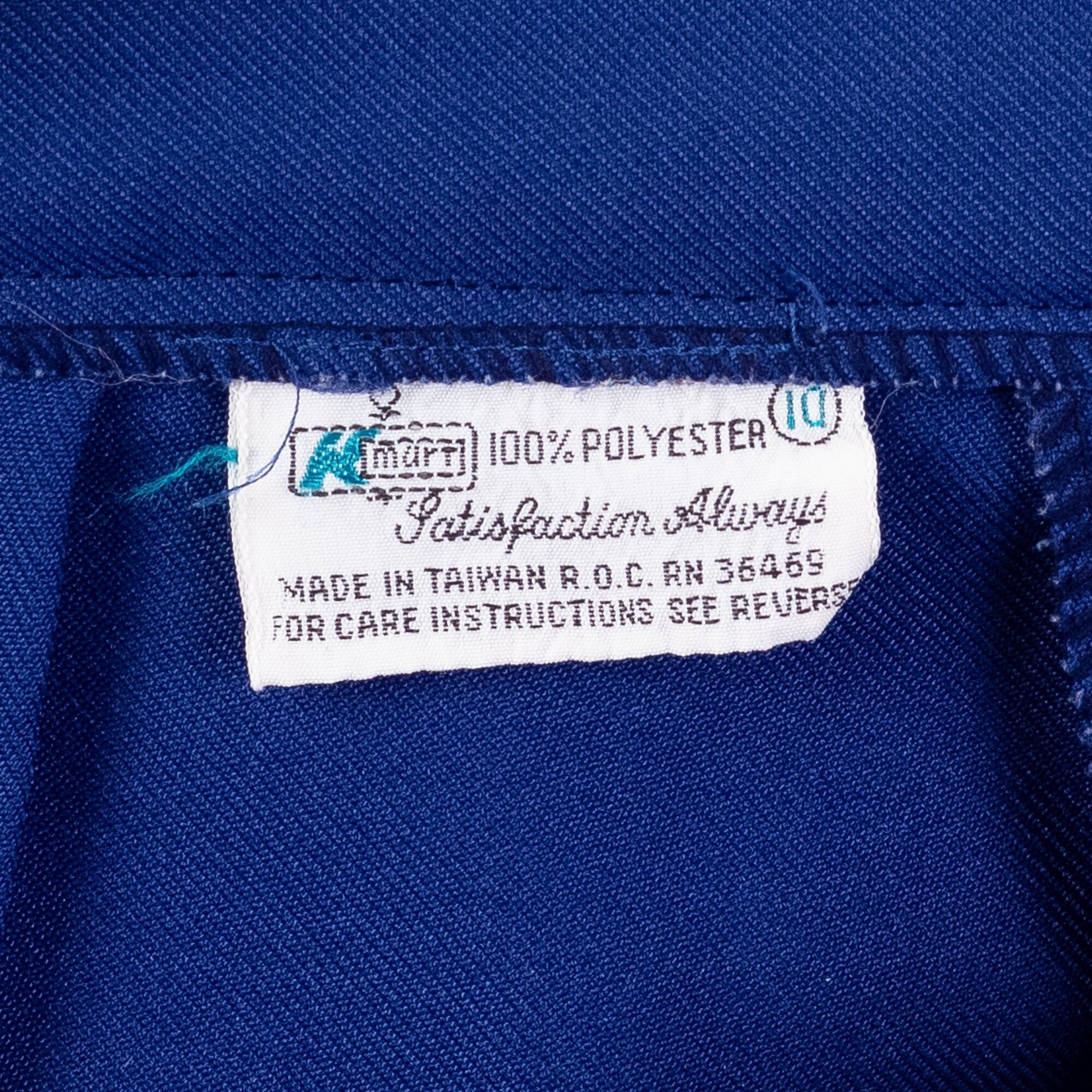 70s Royal Blue High Waisted Shorts - XS to Petite Small, 25.5" 