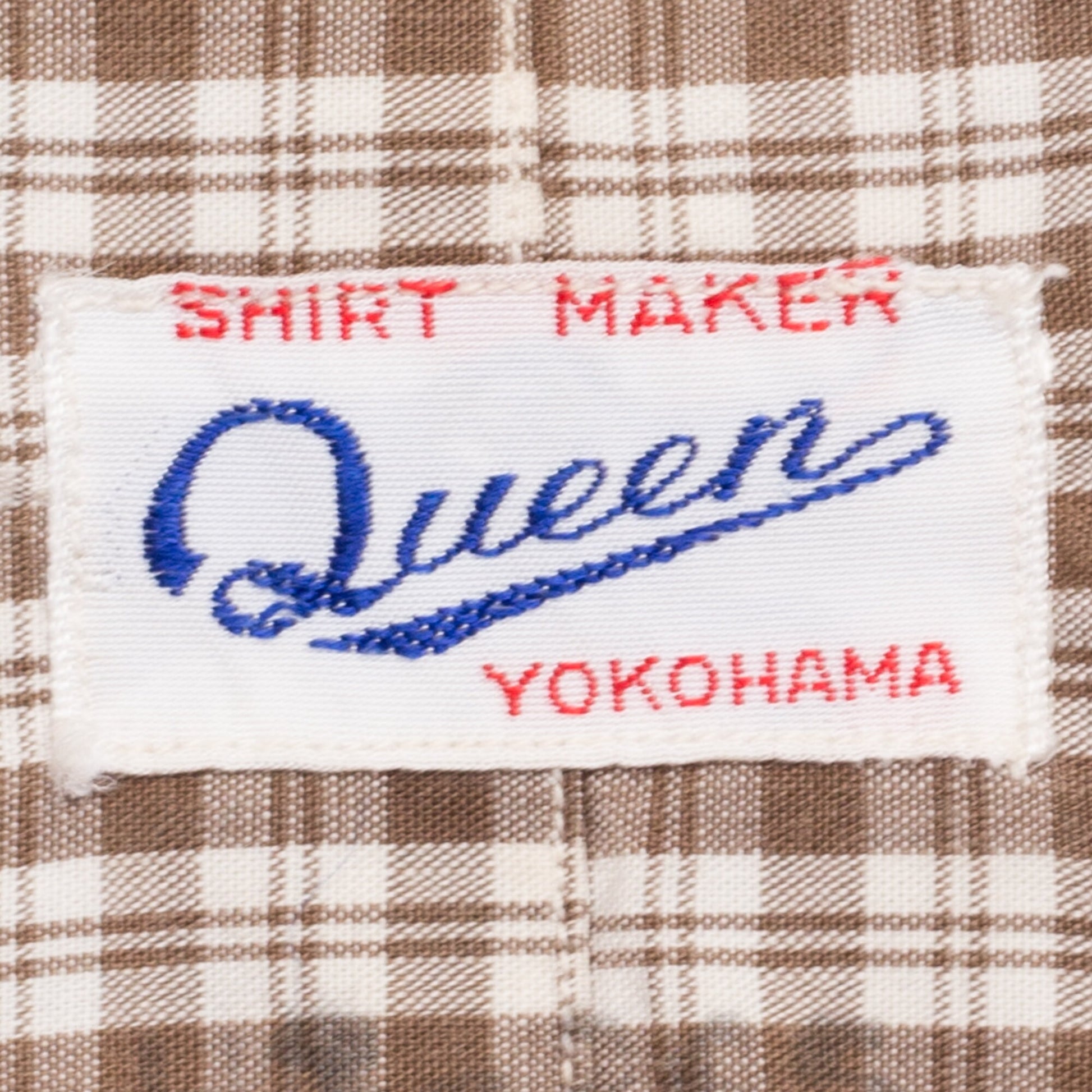 50s 60s Plaid Loop Button Camp Shirt - Men's Medium | Vintage Made In Yokohama Japan Button Down Short Sleeve Top