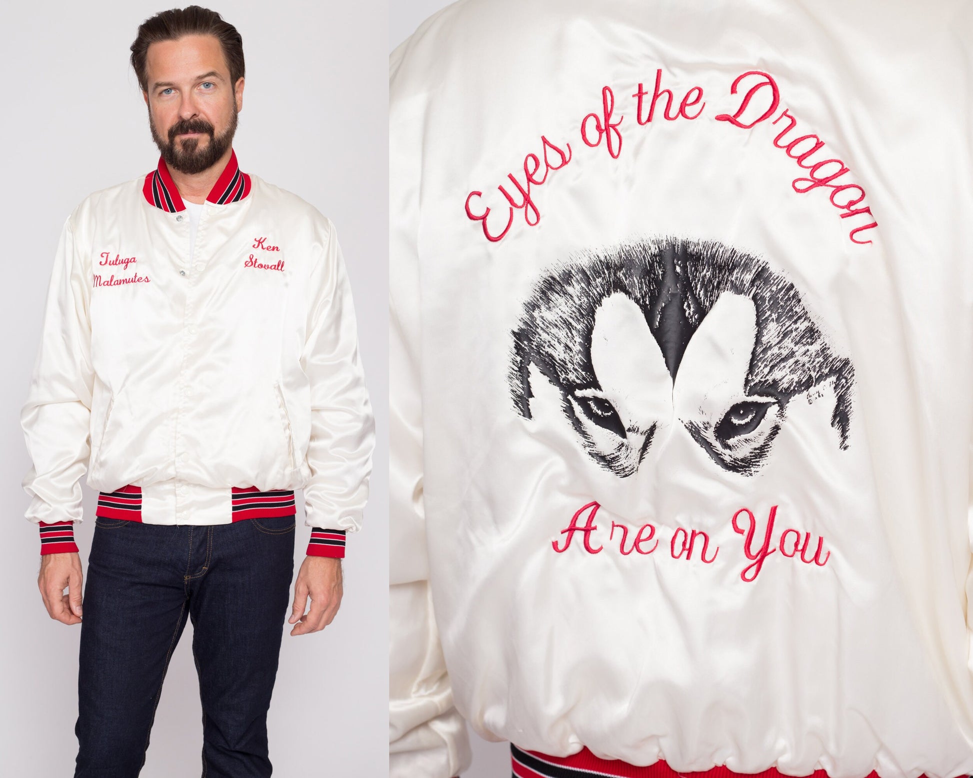 Medium 80s Eyes Of The Dragon Satin Varsity Jacket | Vintage Alaskan Malamute Dog Graphic White Striped Trim Windbreaker Bomber