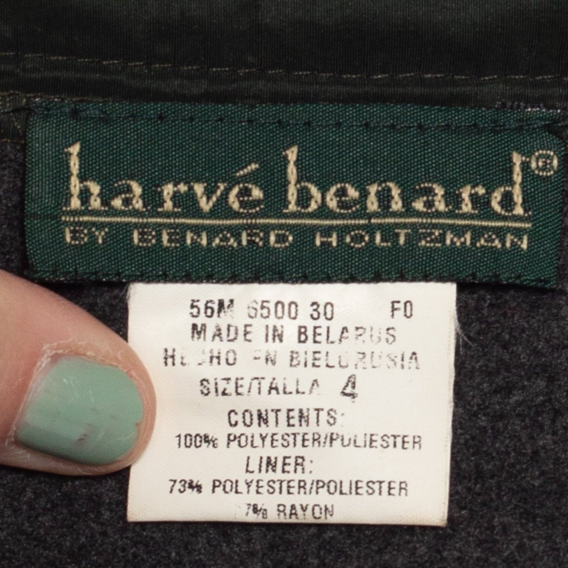 Small 90s Harve Benard Forest Green Lined Windbreaker Pants 27" | Vintage High Waisted Pleated Tapered Leg Cargo Trousers