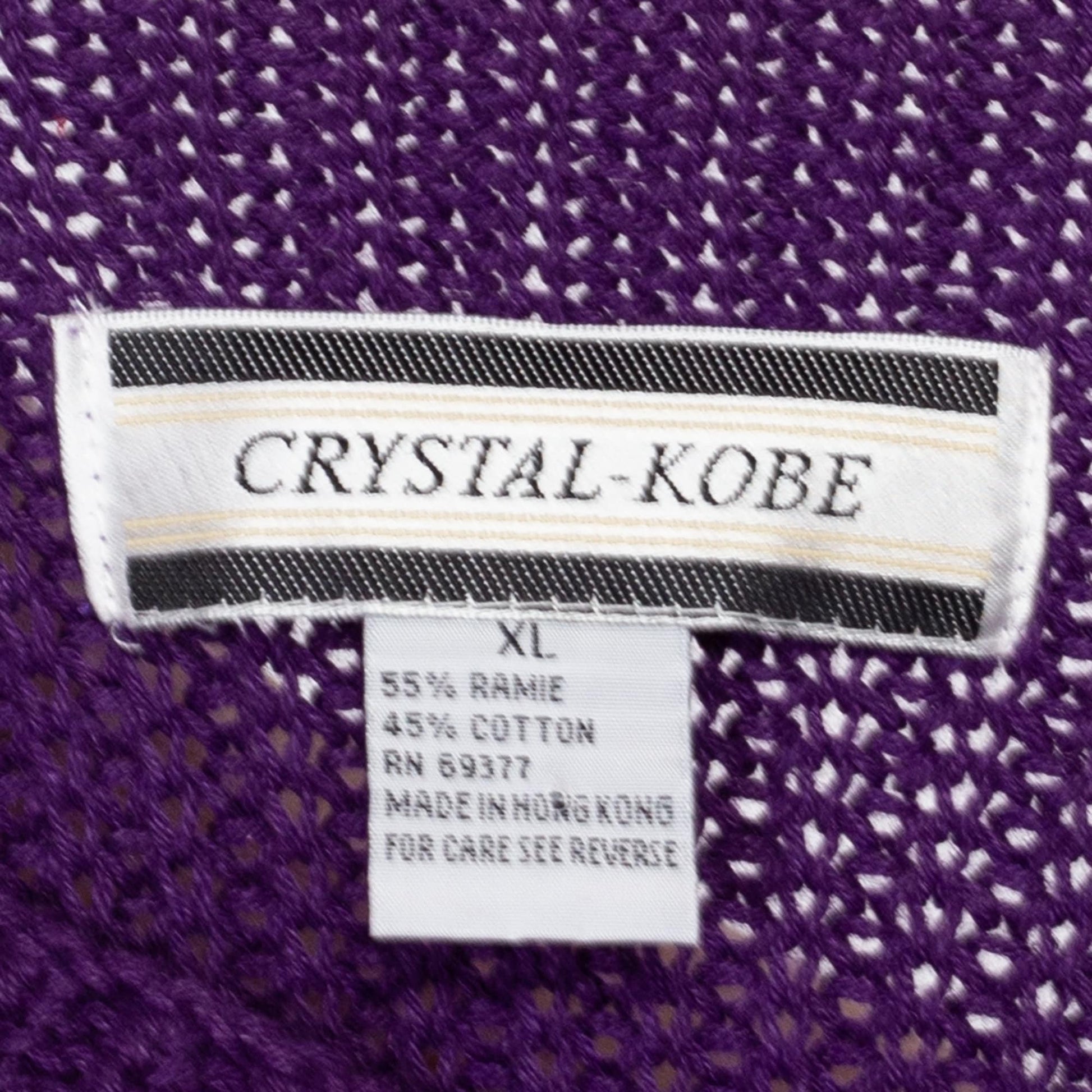 XL 80s Purple Knit Sleeveless Sweater | Vintage Mockneck Cotton Ramie Low Armhole Vest Top